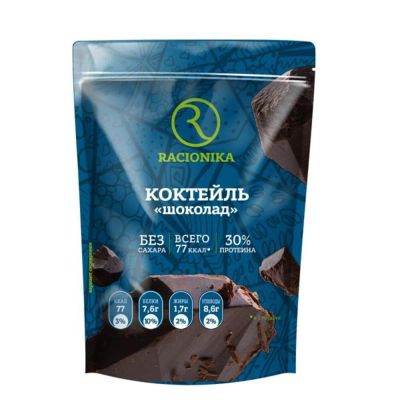 Лот: 25580409. Фото: 1. Рационика Диет коктейль диетический... Лекарства