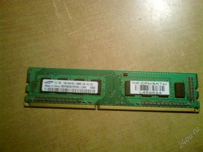 Лот: 989647. Фото: 1. Планка оперативной памяти на 1GB... Оперативная память