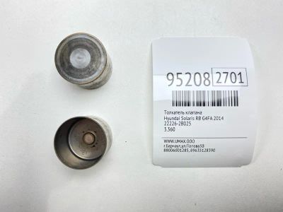Лот: 24774088. Фото: 1. Толкатель клапана Hyundai Solaris... Двигатель и элементы двигателя
