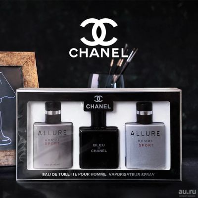 Лот: 13036081. Фото: 1. Парфюмерная мужская вода Chanel... Мужская парфюмерия