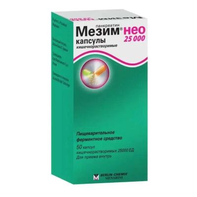 Лот: 23715871. Фото: 1. Мезим нео капс.киш.раст. 25000ЕД... Лекарства