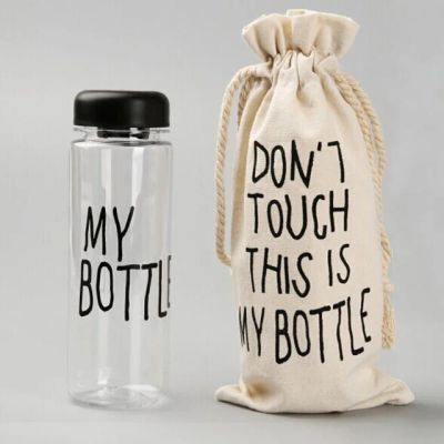 Лот: 7656359. Фото: 1. My Bottle бутылочка с чехлом. Другое (сувениры, подарки)