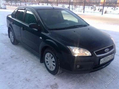 Лот: 2609973. Фото: 1. госномер 003. Госномера