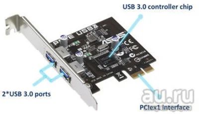 Лот: 9029969. Фото: 1. Плата расширения Asus PCI Express... Платы расширения, контроллеры, доп. порты