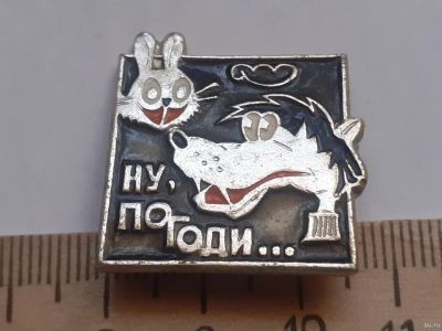 Лот: 18082625. Фото: 1. ( № 10488 ) значки детство,мультики... Сувенирные