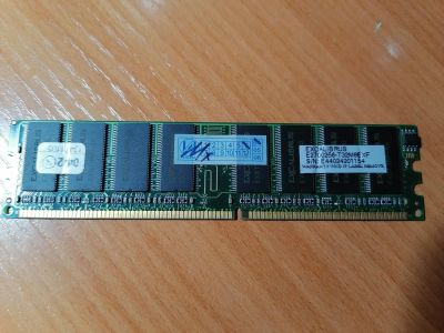 Лот: 17083520. Фото: 1. DDR 1 - Excalibrus 256 Mb PC2700... Оперативная память