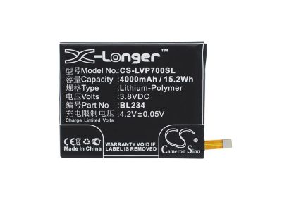 Лот: 18686482. Фото: 1. АКБ Lenovo IdeaTab A5000/P70/Vibe... Аккумуляторы