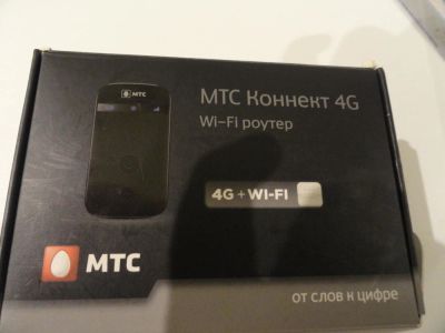 Лот: 10894474. Фото: 1. МТС 4G с функцией Wi-Fi+ 3G MTC... Беспроводные модемы