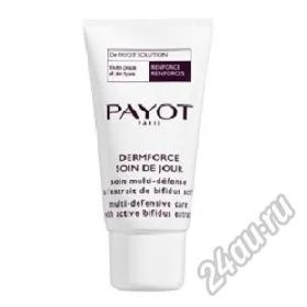 Лот: 6393235. Фото: 1. Payot Dermforce Soin De Jour Multi-Defensive... Макияж