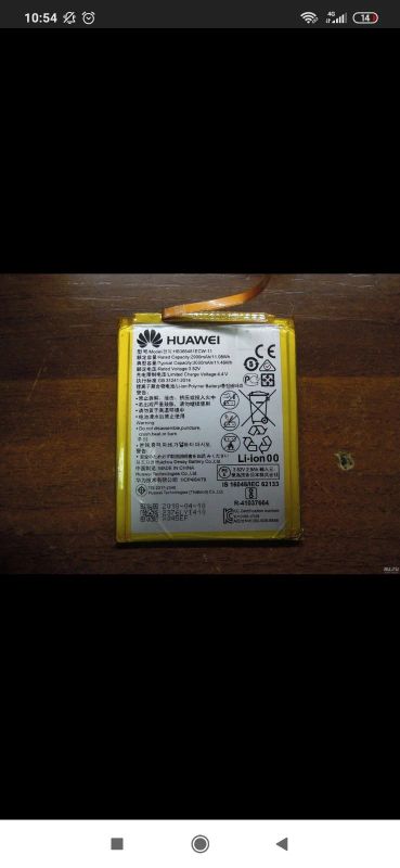 Лот: 16228475. Фото: 1. Аккумулятор HB366481ECW-11 Huawei... Аккумуляторы