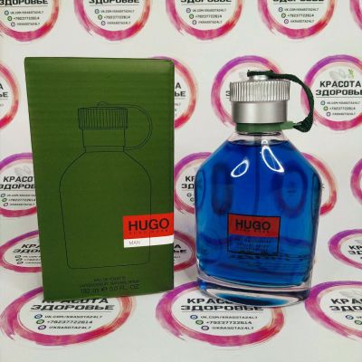Лот: 16814617. Фото: 1. Парфюм Hugo Boss Hugo. Мужская парфюмерия