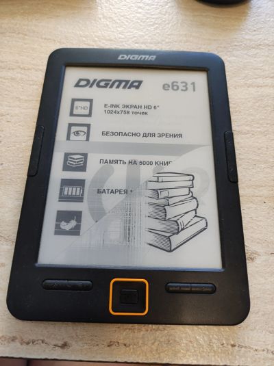 Лот: 19987174. Фото: 1. Электронная книга Digma E631. Электронные книги