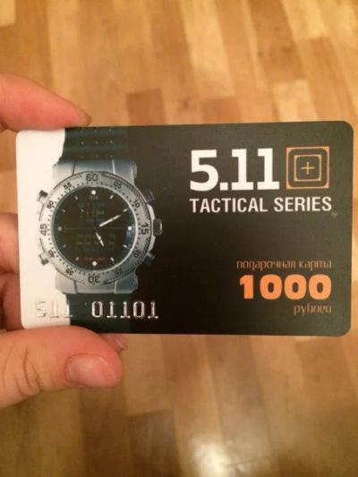 Лот: 6323564. Фото: 1. Сертификат на 1000 рублей от магазина... Другое (туризм, охота, рыбалка, самооборона)