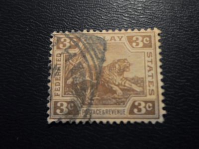 Лот: 17944207. Фото: 1. Марка для Вашей коллекции. №61158. Марки