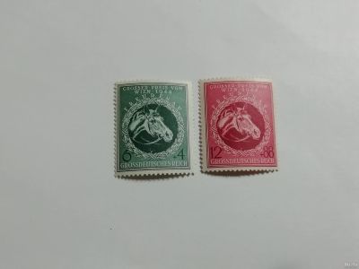 Лот: 17077382. Фото: 1. Германия; Третий Рейх; 1944; марки... Марки