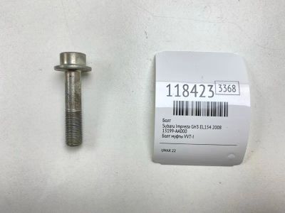 Лот: 25642029. Фото: 1. Болт Subaru Impreza 2008 13199AA000... Двигатель и элементы двигателя