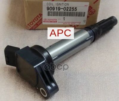Лот: 21875390. Фото: 1. Катушка Зажигания TOYOTA арт... Другое (автозапчасти)