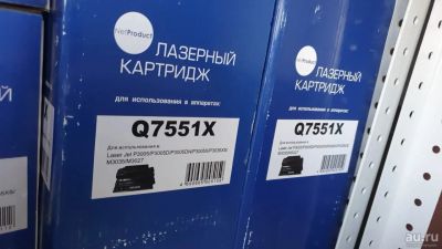 Лот: 17487880. Фото: 1. Картридж Q7551X для HP LJ M 3027... Картриджи, расходные материалы