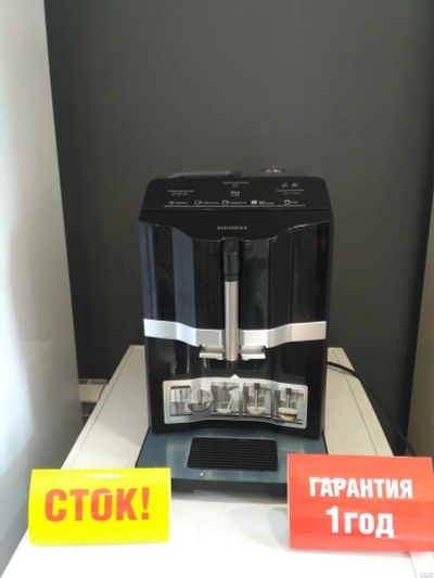 Лот: 25711802. Фото: 1. Кофемашина siemens eq.3s100. Чайники, кофемашины, кулеры