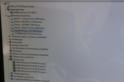 Лот: 3296943. Фото: 1. Компьютер и все комплектующие... Компьютеры в сборе