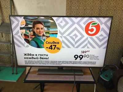Лот: 17860466. Фото: 1. Телевизор LG 50LB650V , 3D , Wi-Fi... Телевизоры