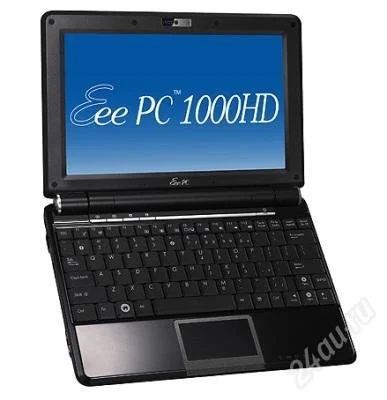 Лот: 114558. Фото: 1. Asus Eee PC 1000HD (возможен обмен... Ноутбуки