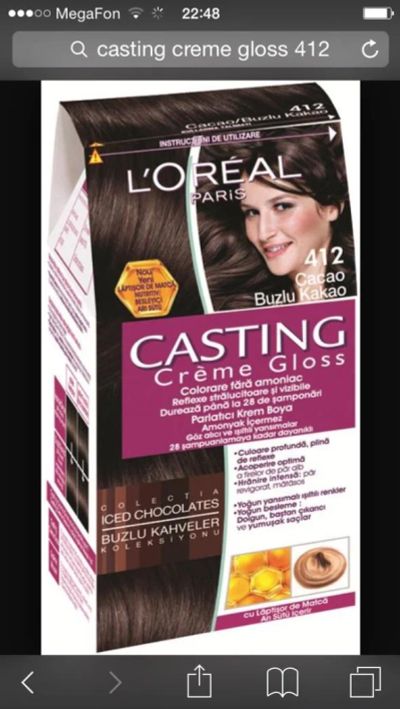 Лот: 5315638. Фото: 1. Краска д/волос Casting creme gloss. Другое (красота и здоровье)