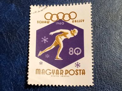 Лот: 25507262. Фото: 1. - Марки для Вашей коллекции. лот... Марки