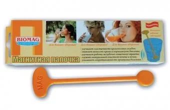 Лот: 16291111. Фото: 1. Магнитная палочка Biomag УПУМ-02. Оборудование