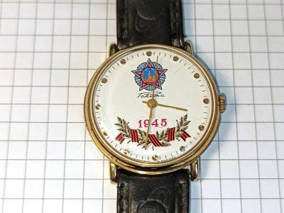 Лот: 15938647. Фото: 1. Часы мужские Ракета "Орден Победы... Оригинальные наручные часы