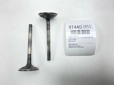 Лот: 24773423. Фото: 1. Клапан впускной Toyota Land Cruiser... Двигатель и элементы двигателя