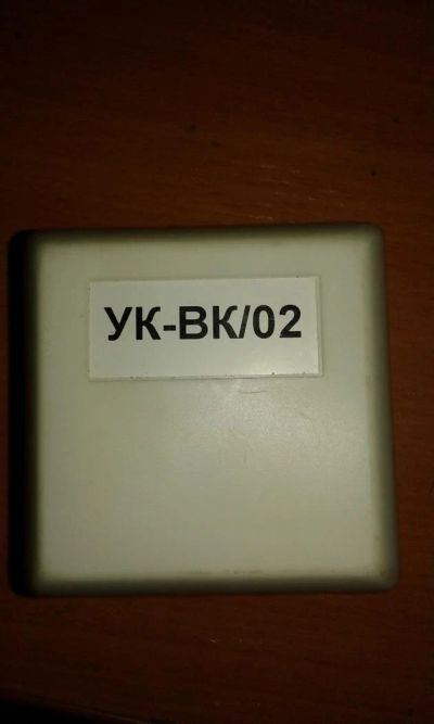 Лот: 6998074. Фото: 1. УК-ВК/02 12в. Другое (строительство и ремонт)