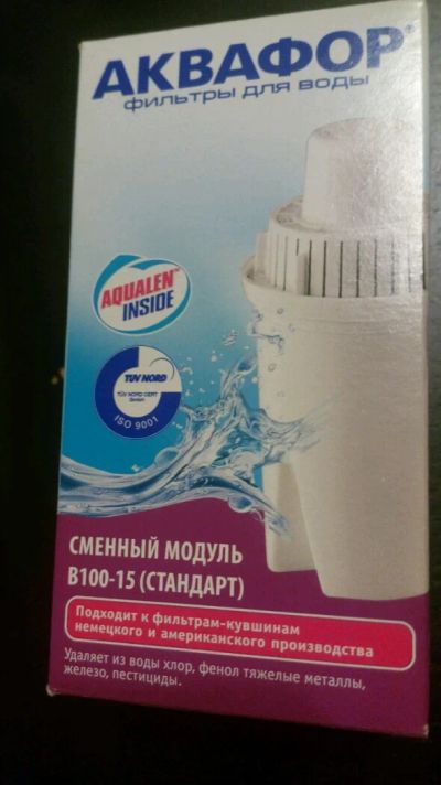 Лот: 6108845. Фото: 1. Aquafor сменный модуль (картридж... Кувшины, графины