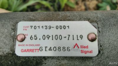 Лот: 13050153. Фото: 1. турбина Garrett 65.09100-7119... Двигатель и элементы двигателя