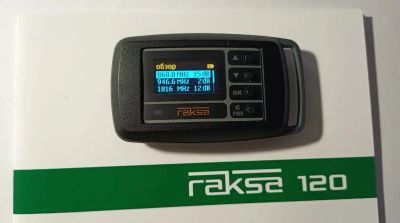 Лот: 16285360. Фото: 1. Селективный индикатор поля RAKSA... Другое (смартфоны, связь, навигация)