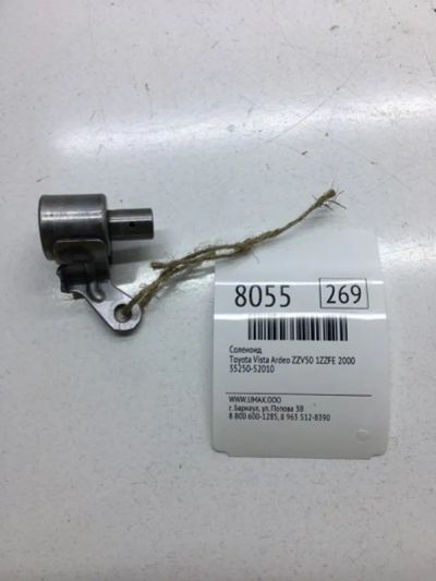 Лот: 20376129. Фото: 1. Соленоид Toyota Vista Ardeo 2000... Трансмиссия