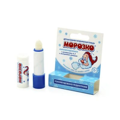 Лот: 10982493. Фото: 1. Помада для губ "Морозко" гигиеническая... Детская гигиена