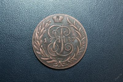 Лот: 5945183. Фото: 1. 2 копейки 1787 года. Россия до 1917 года