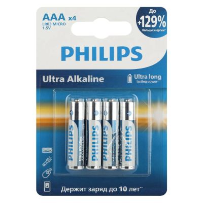 Лот: 24471846. Фото: 1. Батарейки Philips AAA (LR03... Батарейки, аккумуляторы, элементы питания