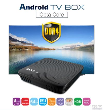 Лот: 13956784. Фото: 1. Медиаплеер на Android MeCOOL M8S... Медиаплееры