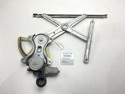Лот: 21559370. Фото: 1. Стеклоподъемный механизм Toyota... Кузов