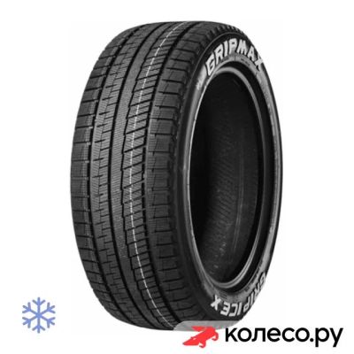 Лот: 25103402. Фото: 1. SureGrip Pro Ice X 285/40 R22... Шины