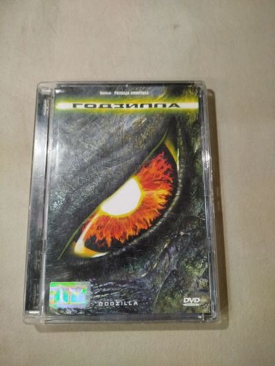 Лот: 24615887. Фото: 1. Dvd фильмы лицензия. CD, DVD, BluRay