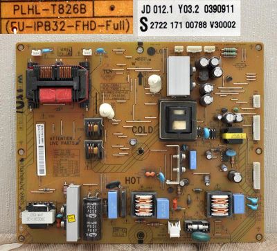 Лот: 4869976. Фото: 1. Блок питания с инвертором PLHL-T826B... Печатные платы