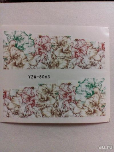 Лот: 8560892. Фото: 1. наклейки для ногтей 7. Украшения, дизайн ногтей