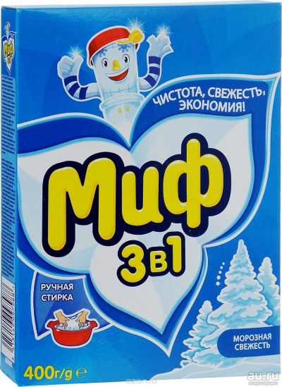 Лот: 12809556. Фото: 1. стриральный порошок МИФ. Бытовая химия