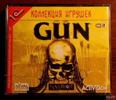 Лот: 8530014. Фото: 1. Gun (PC-DVD)[Лицензия] - 3 диска. Игры для ПК
