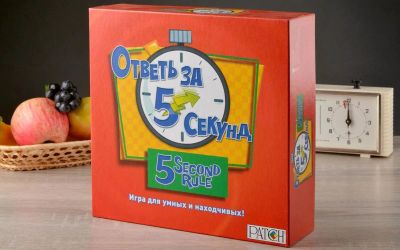 Лот: 12719942. Фото: 1. Magellan: Ответь за 5 секунд... Настольные игры, карты