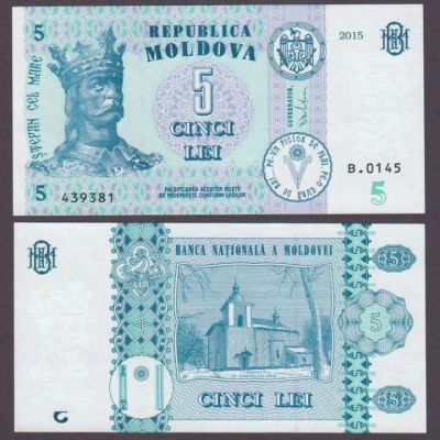 Лот: 15153991. Фото: 1. Молдова 5 лей 2015 года. Без обращения... Россия, СССР, страны СНГ