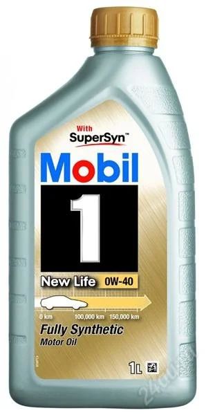 Лот: 2105446. Фото: 1. MOBIL 1 NEW LIFE 0w40 м/мот.синт... Масла, жидкости